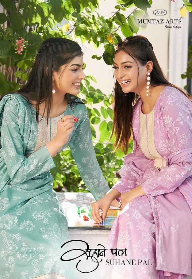 mumtaz arts suhane pal series 1601-1606 pure lawn cambric suit 