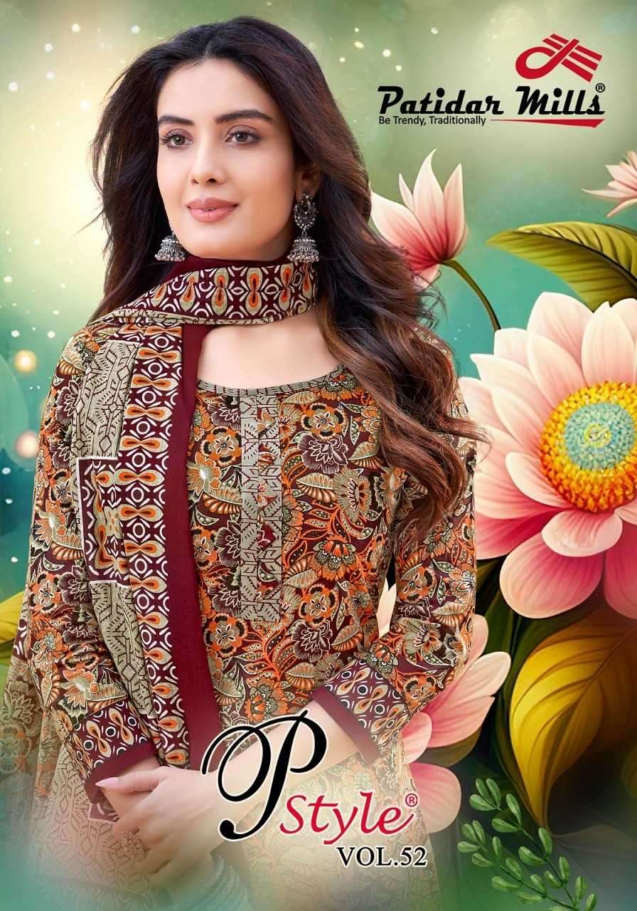 patidar mills pstyle vol 52 series 5201-5216 Cotton suit