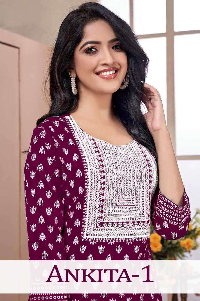 pr ankita series 1001-1008 fancy rayon goldprint plus size kurti