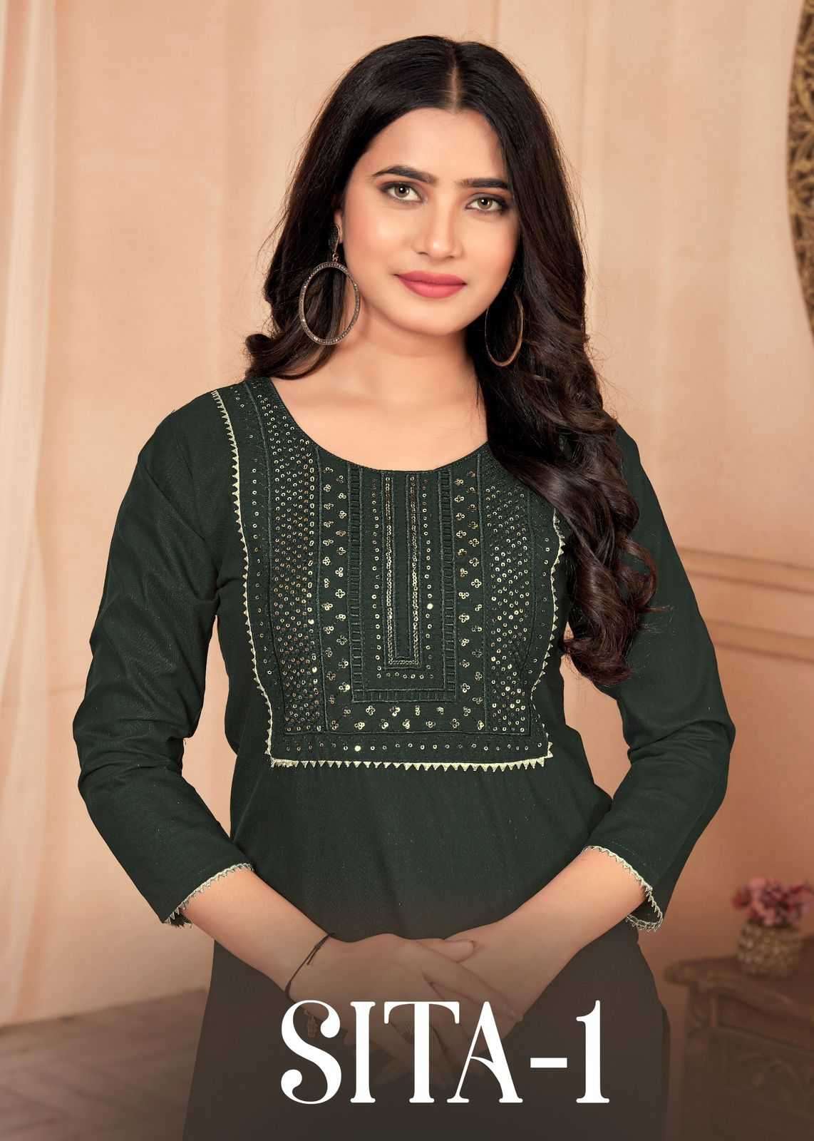 pr sita vol 1 series 1001-1006 cotton kurti 