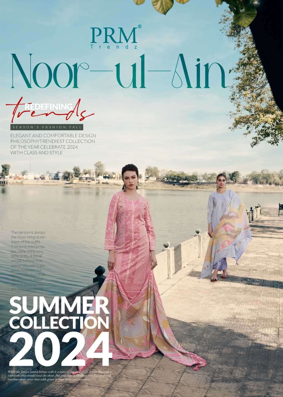 prm trendz noor ul ain series 2001-2008 pure lawn cotton suit 