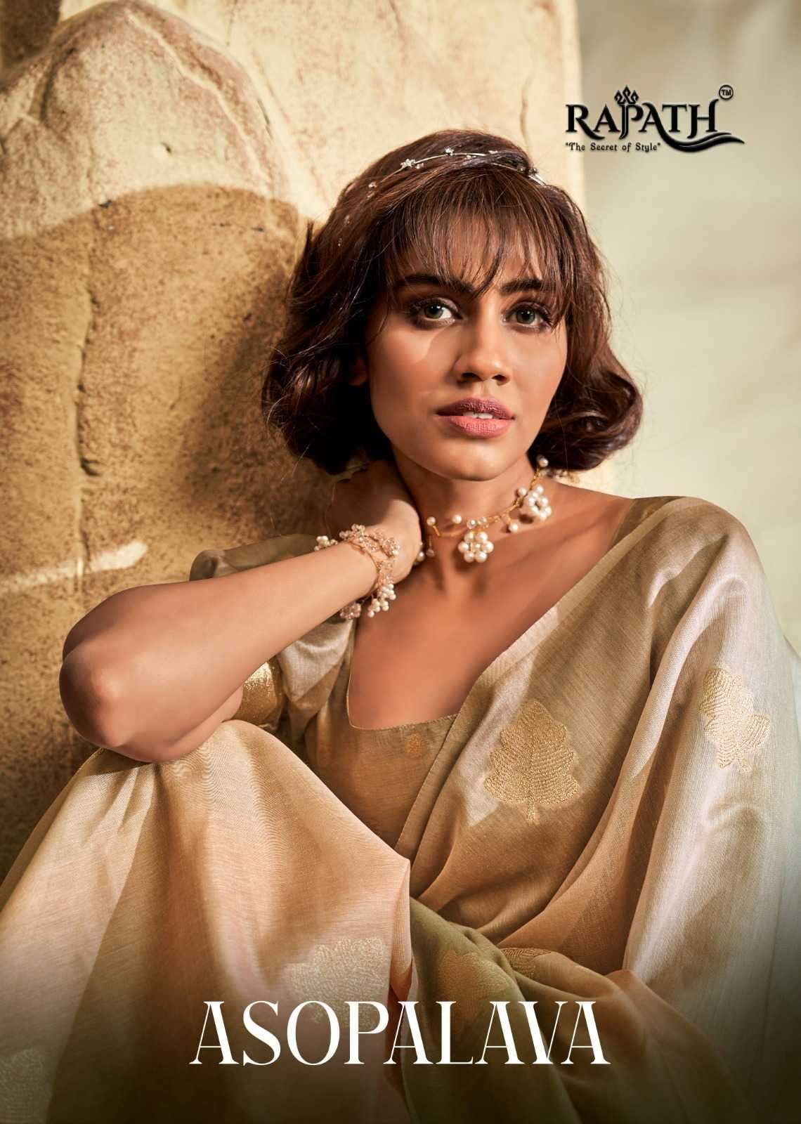 rajpath asopalav series 186001-186006 Handloom khadi saree