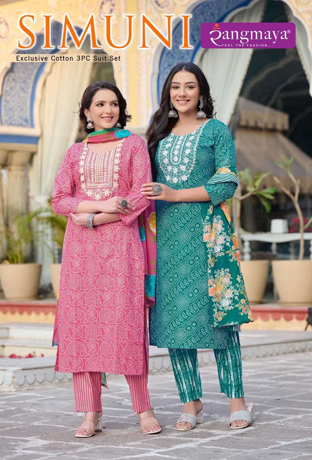 rangmaya simuni series 101-108 Cotton readymade suit 