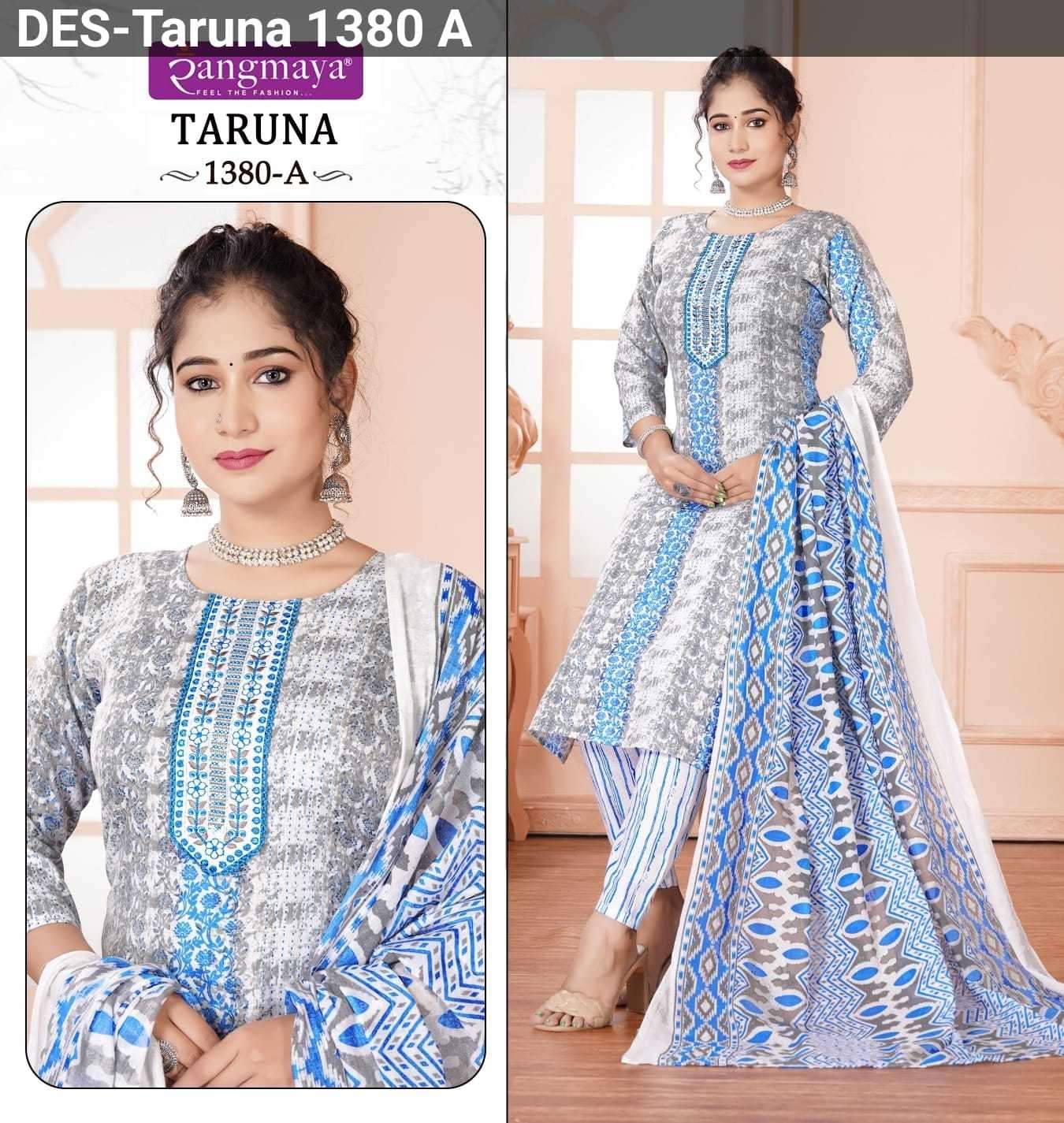 rangmaya taruna series 1378-1381 cotton readymade suit 