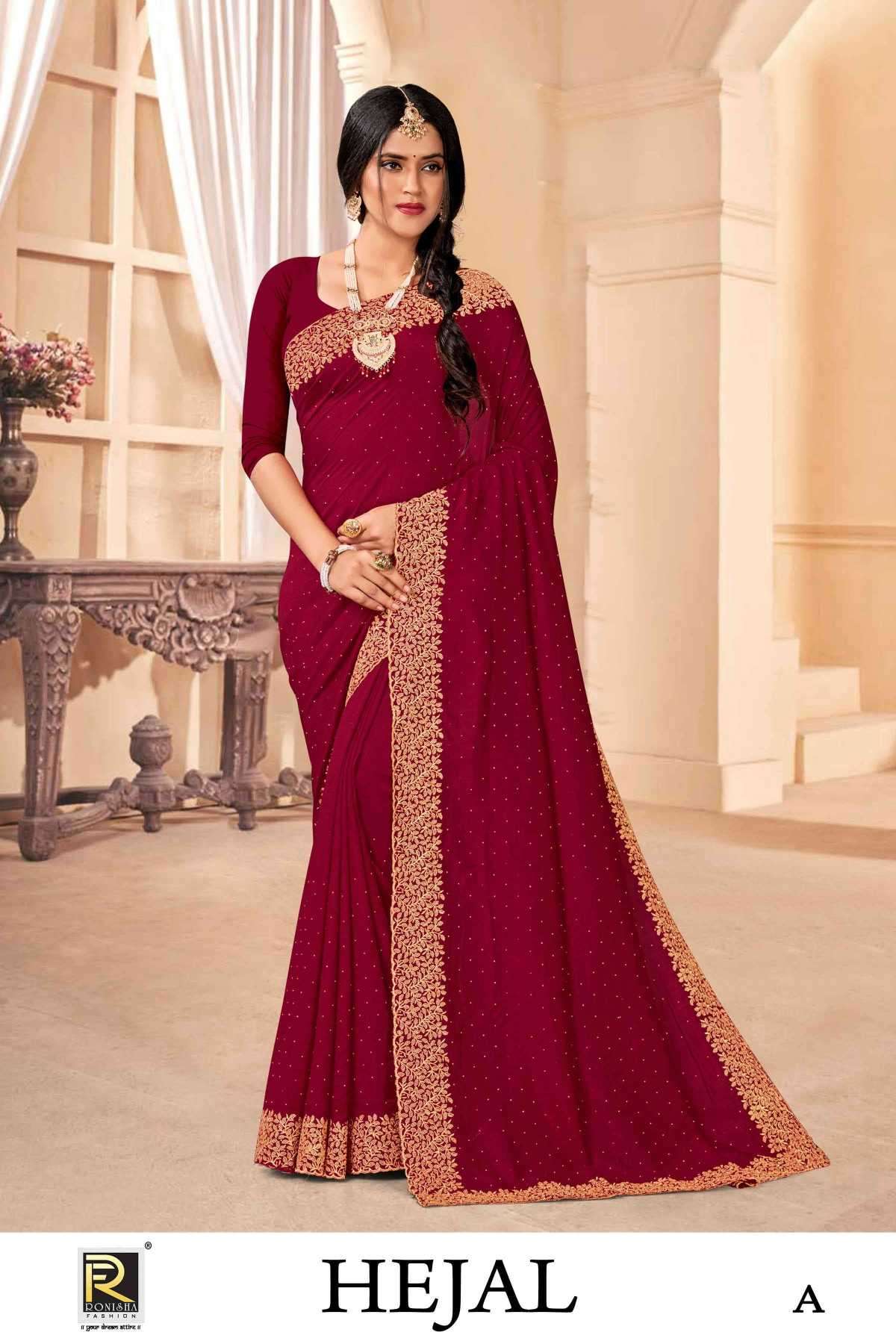 ranjna saree hejal vichitra blooming saree
