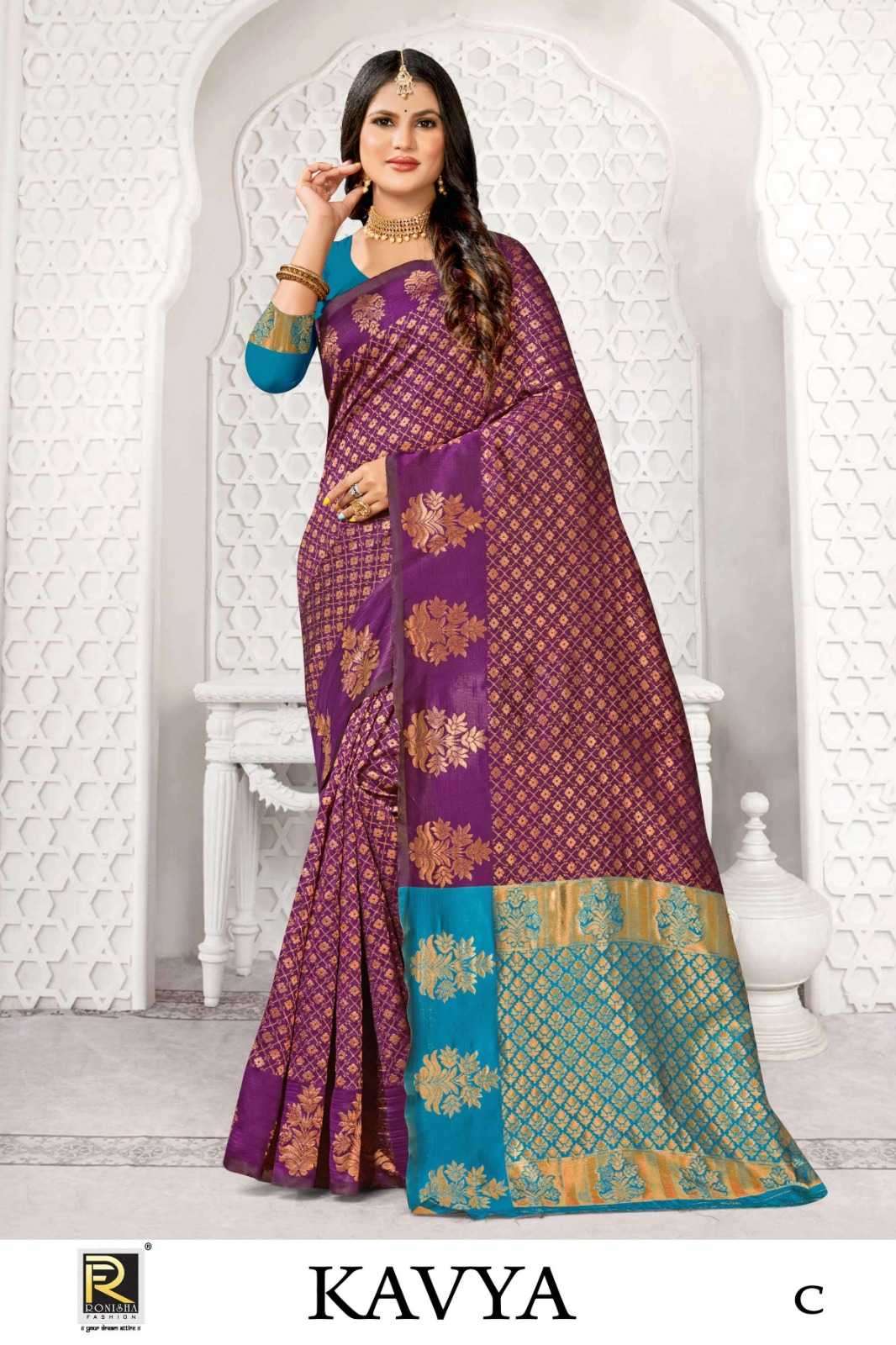 ranjna saree kavya-2 banarasi silk saree