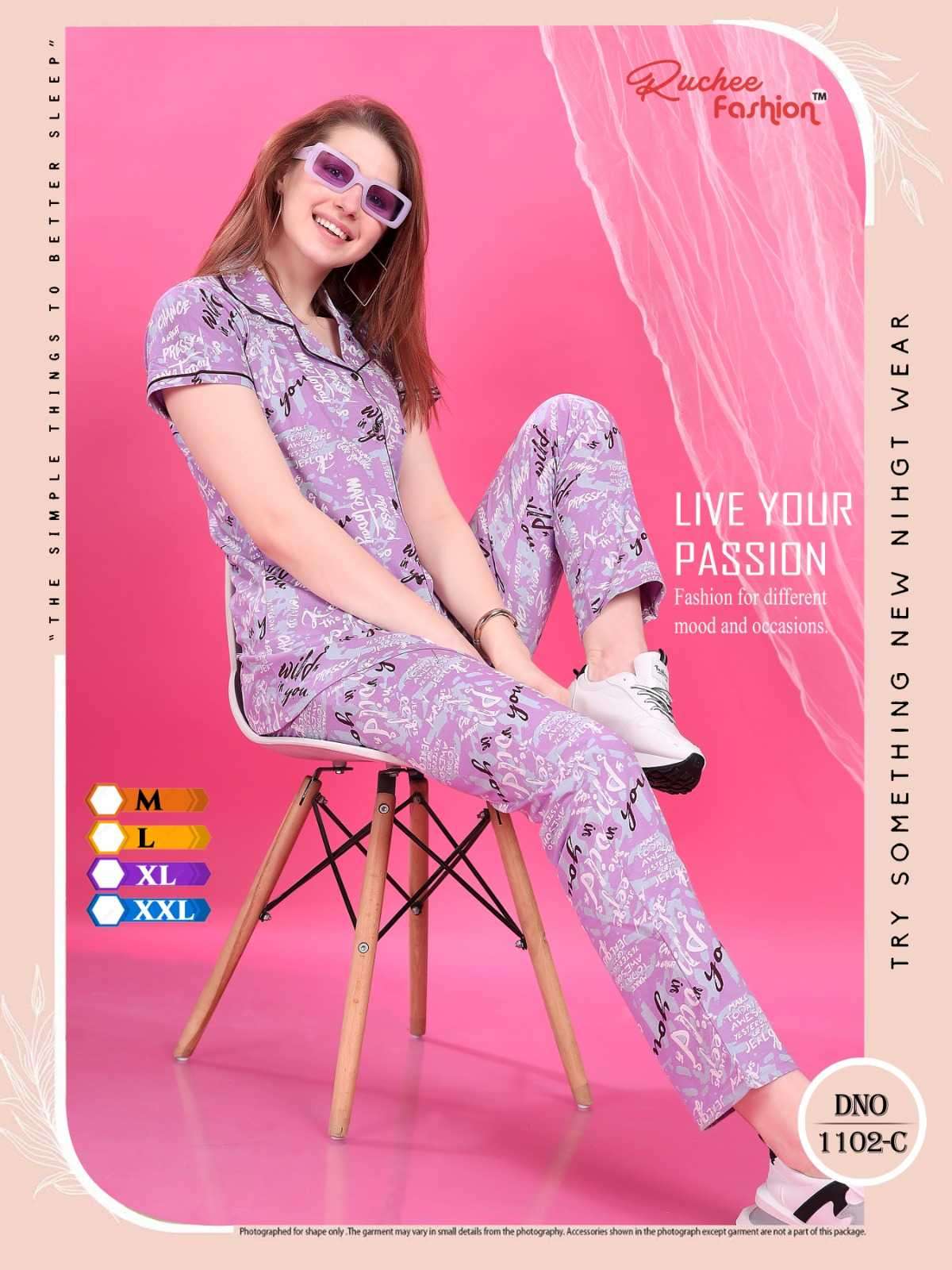 ruchee fashion 1102 comfy wear brand new hosiery night suit