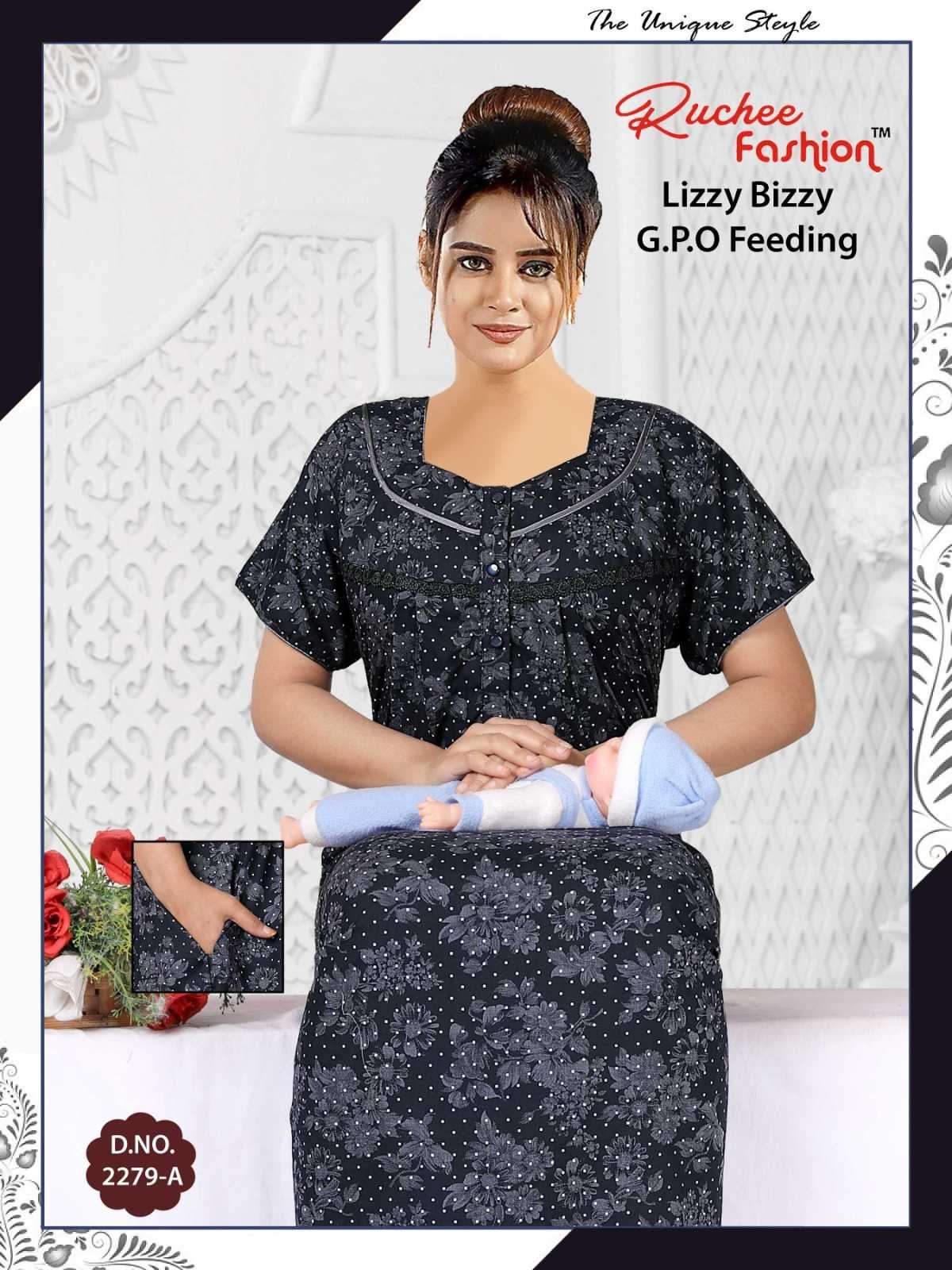 ruchee fashion lizzy bizzy gpo feeding part 1 fancy ladies nighty collection