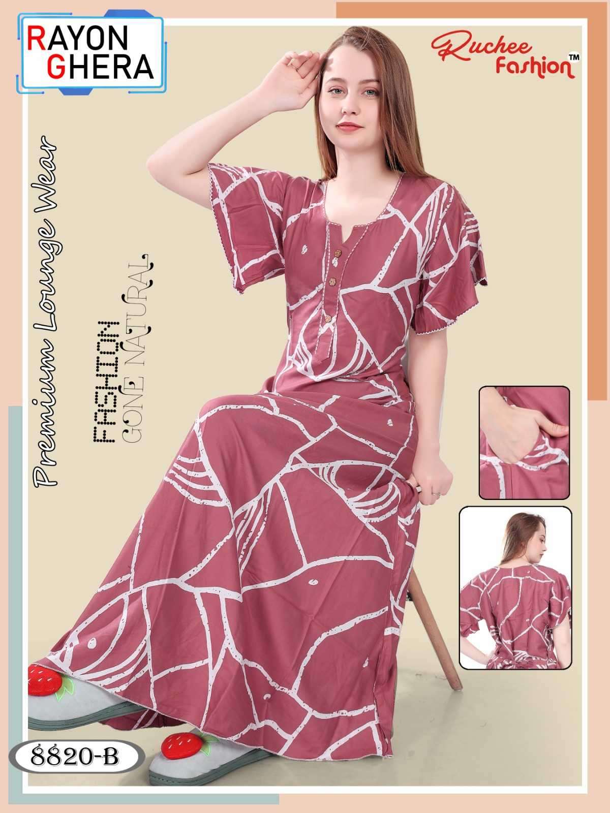 ruchee fashion rayon ghera fancy sleeves part 7 fancy night wear
