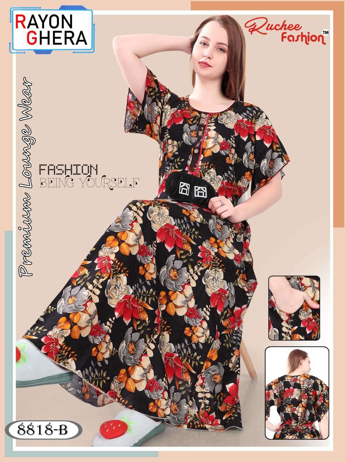 ruchee fashion rayon ghera sleeves part 6 fancy nighty