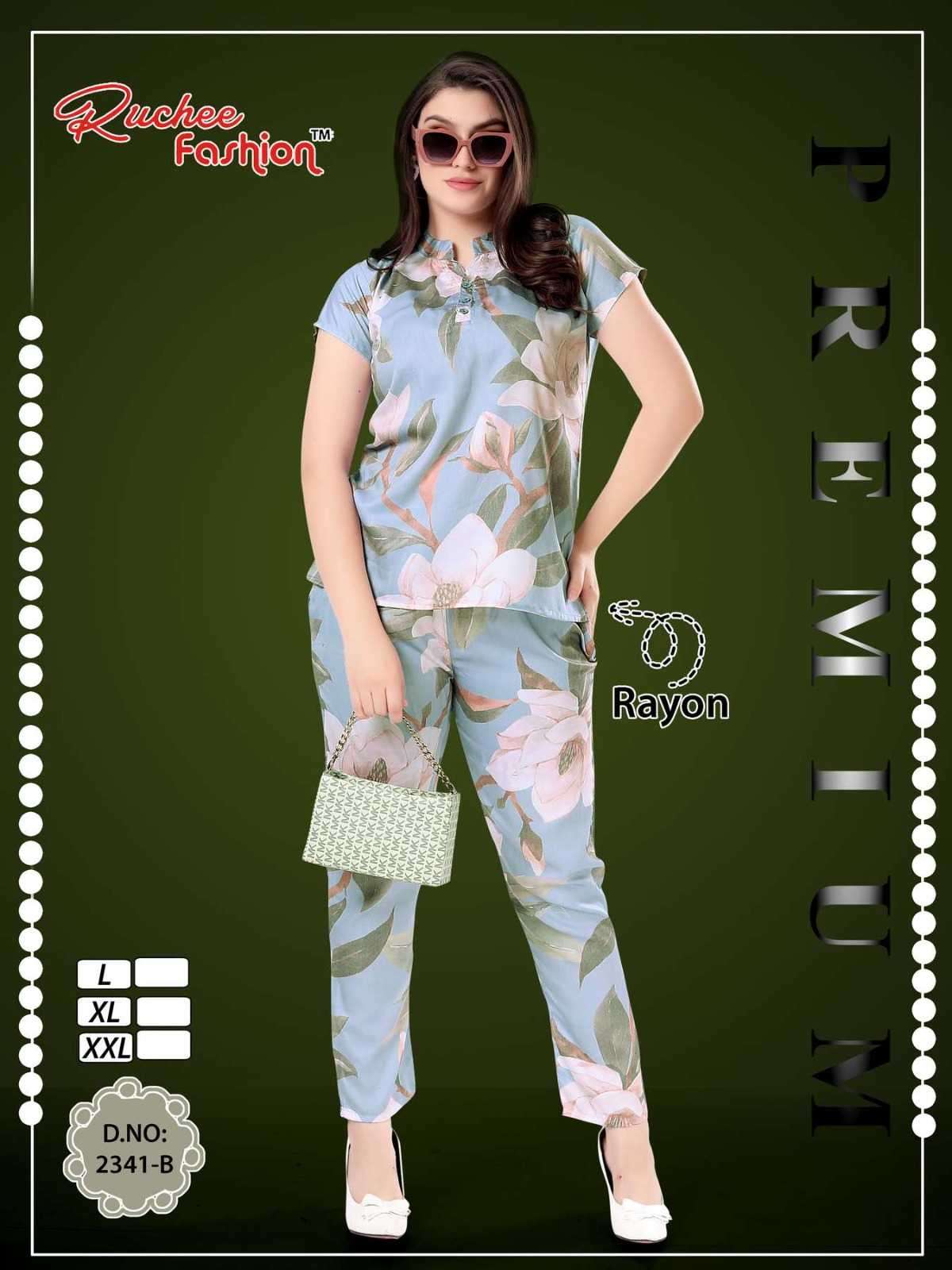 ruchee fashion rayon heavy cord set 2341&2344 fancy night suit combo set