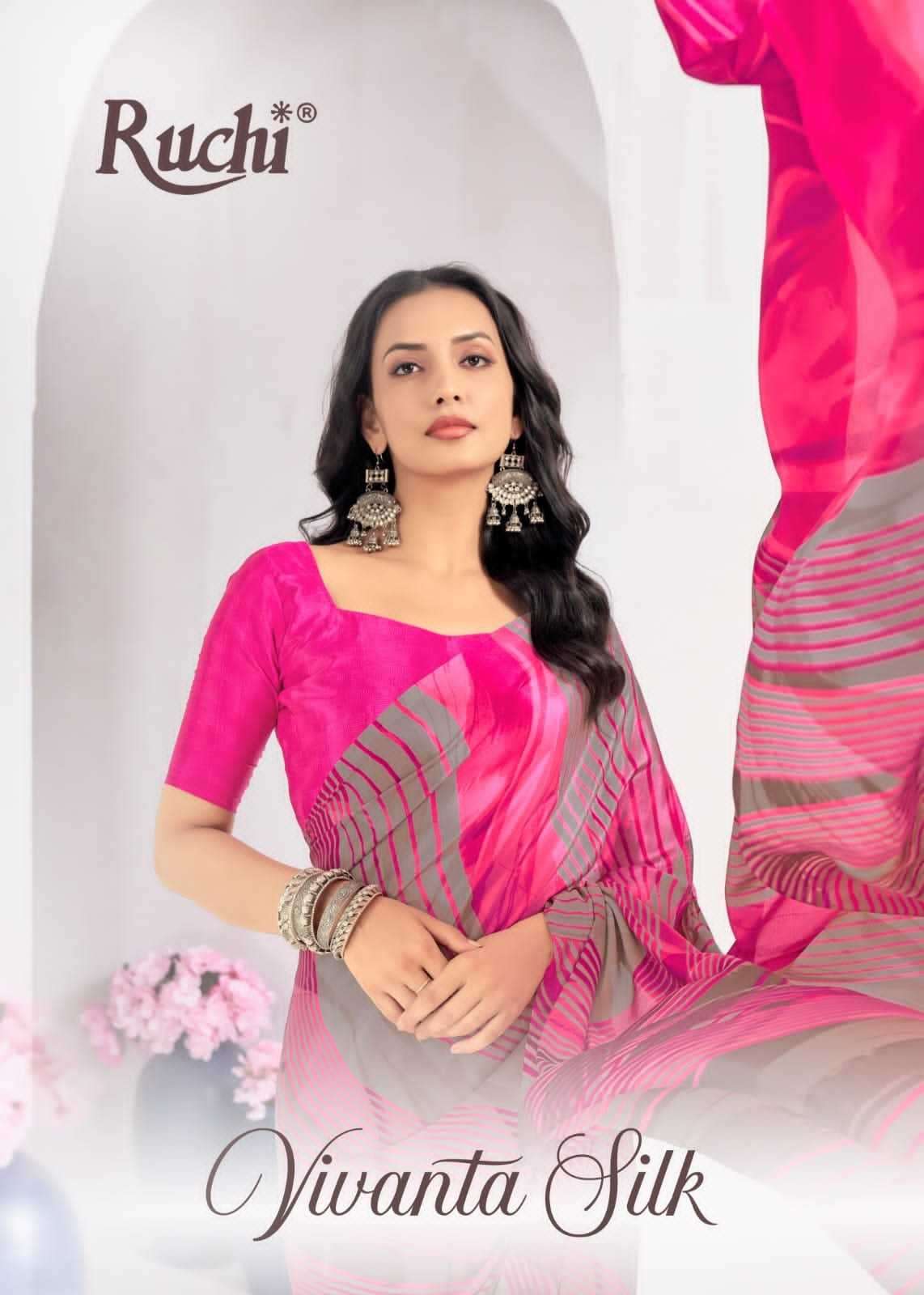 ruchi vivanta silk vol 32 series 31601-31606 silk crape saree