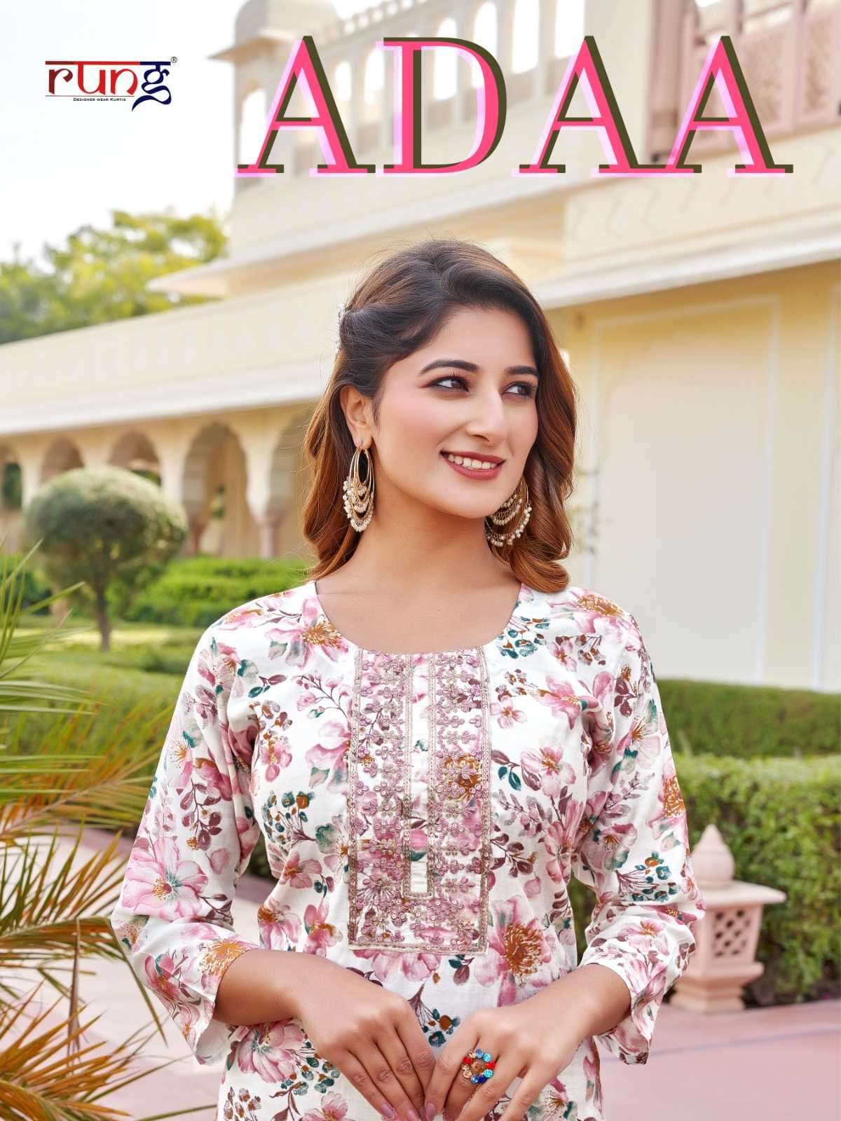 rung adaa series 1001-1008 heavy modal silk kurti 