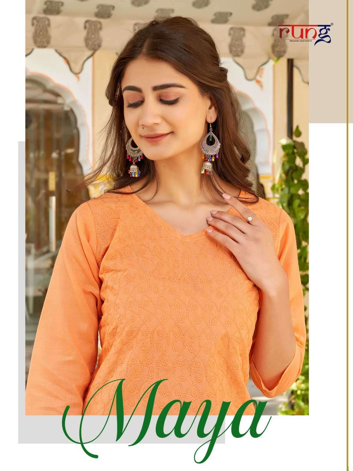 rung maya series 01-08 heavy chiken cotton kurti 