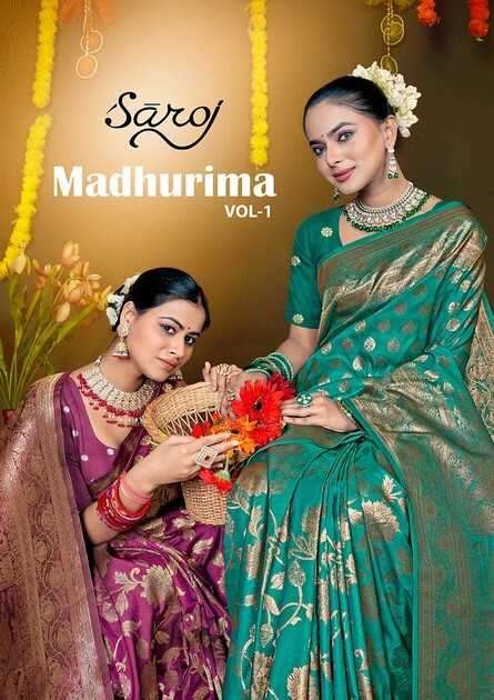 saroj madhurima vol 1 series 1001-1006 soft silk saree
