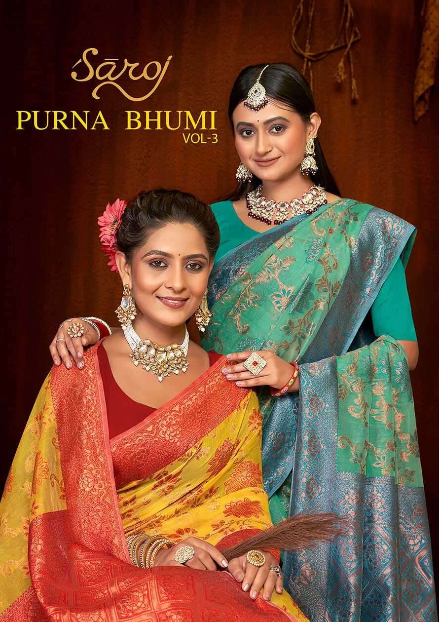 saroj purna bhumi vol 3 series 1001-1006 Soft Cotton saree