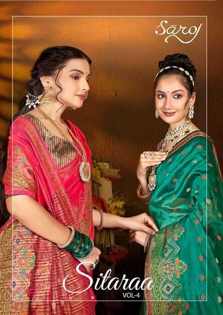 saroj sitaraa vol 4 series 1001-1006 Soft Orgenza Silk Saree