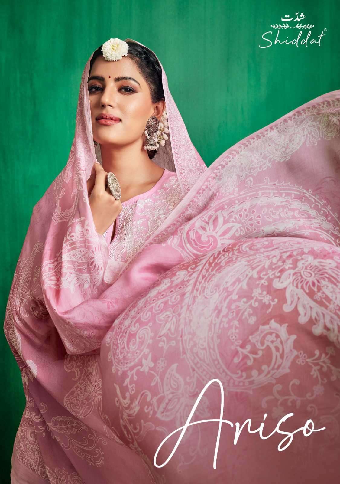 shiddat ariso series 1001-1008 cotton cambric suit 