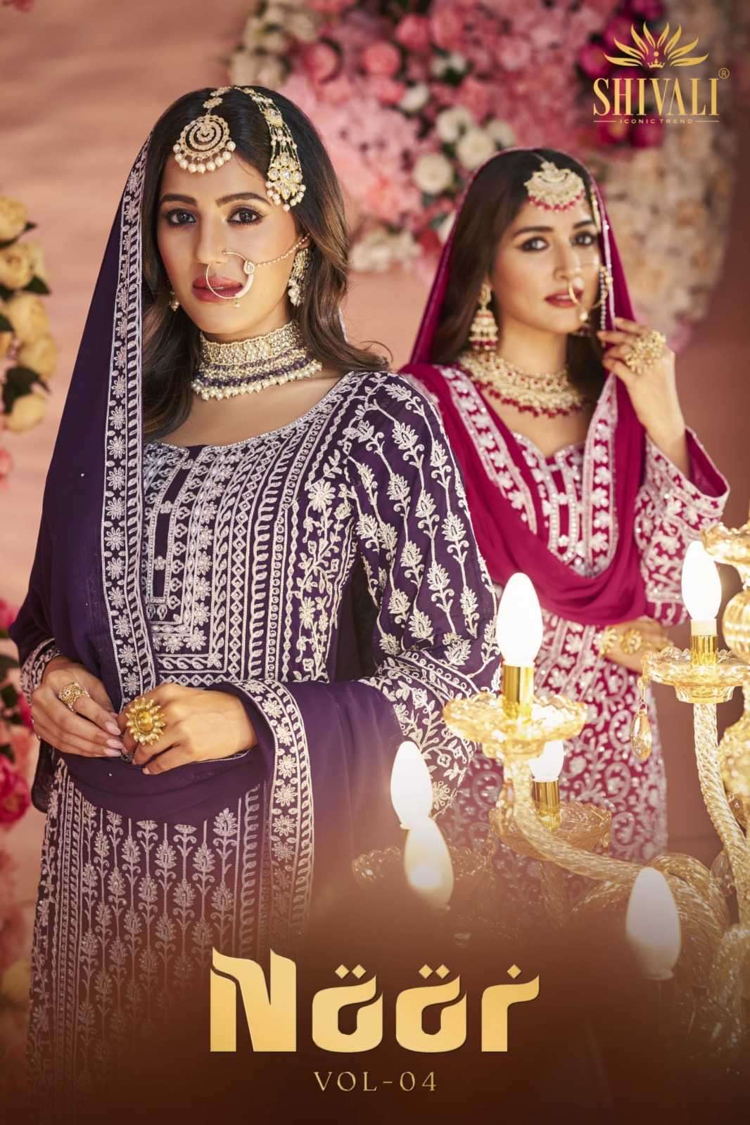 shivali noor vol 4 series 1001-1006 fancy readymade suit 