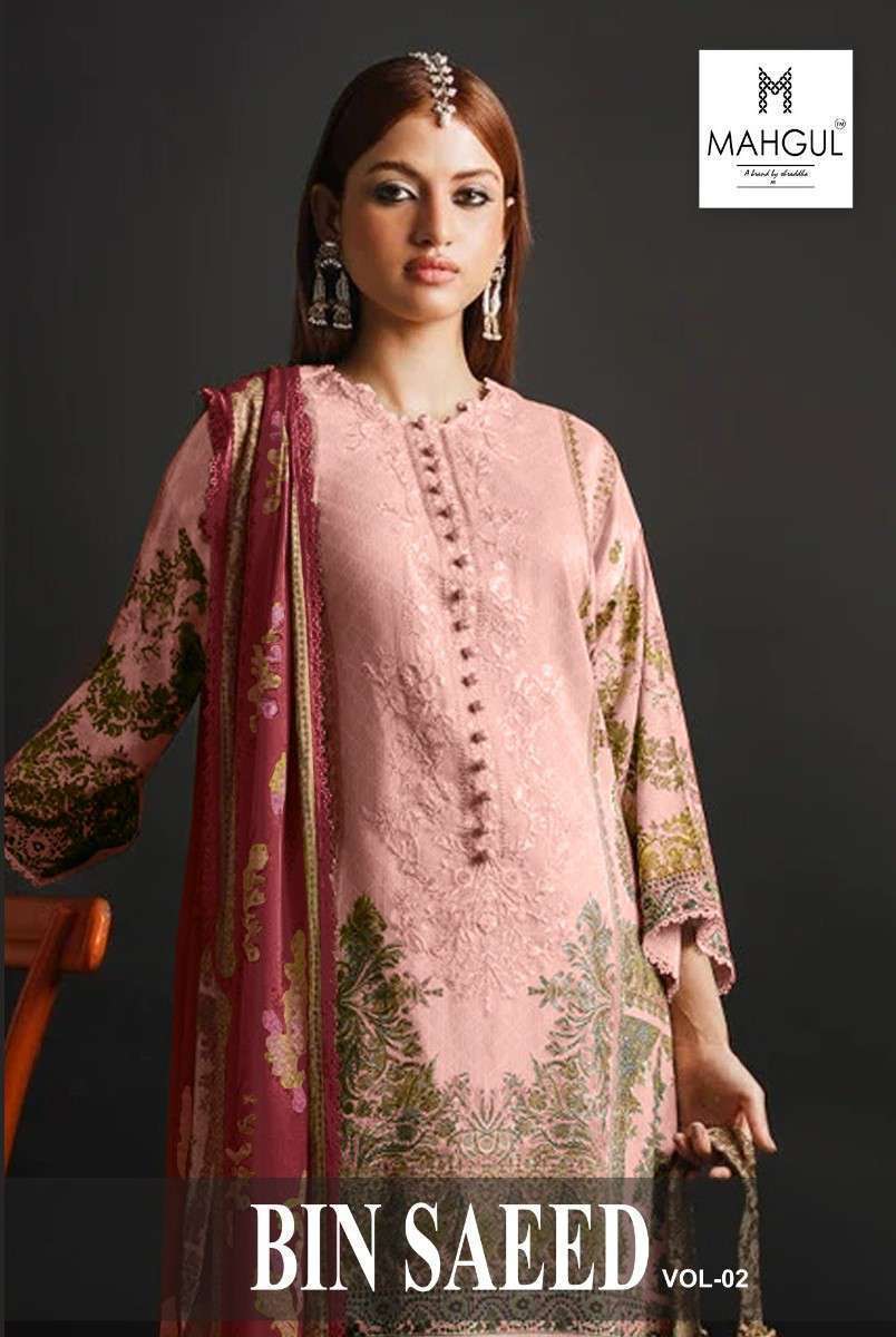 shraddha mahgul bin saeed vol 2 series 2001 cotton suit 