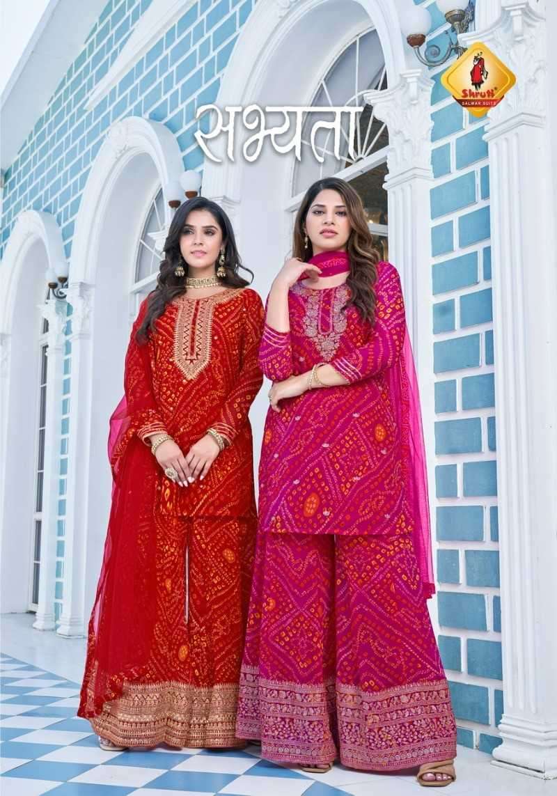 shruti sabhyata heavy georgette readymade sharara suit 