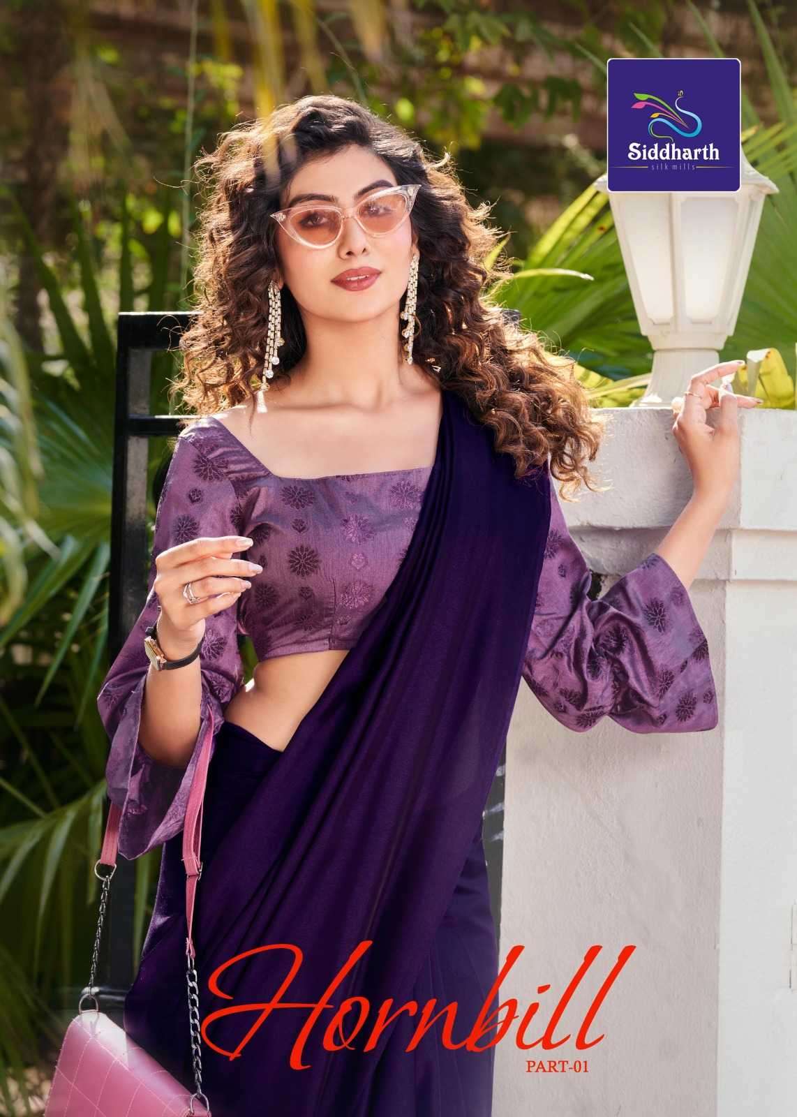 siddharth silk mills hornbill series 5001-5006 satin saree