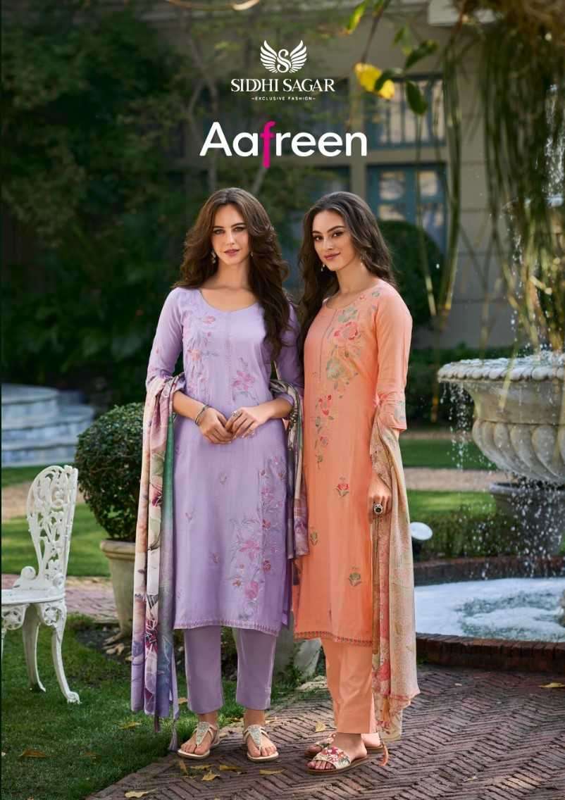 siddhi sagar aafreen series 1001-1006 pure Bemrg Musline silk suit