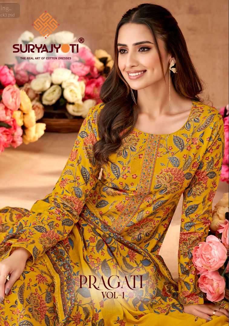 suryajyoti cotton pragati series 1001-1008 cambric cotton suit 