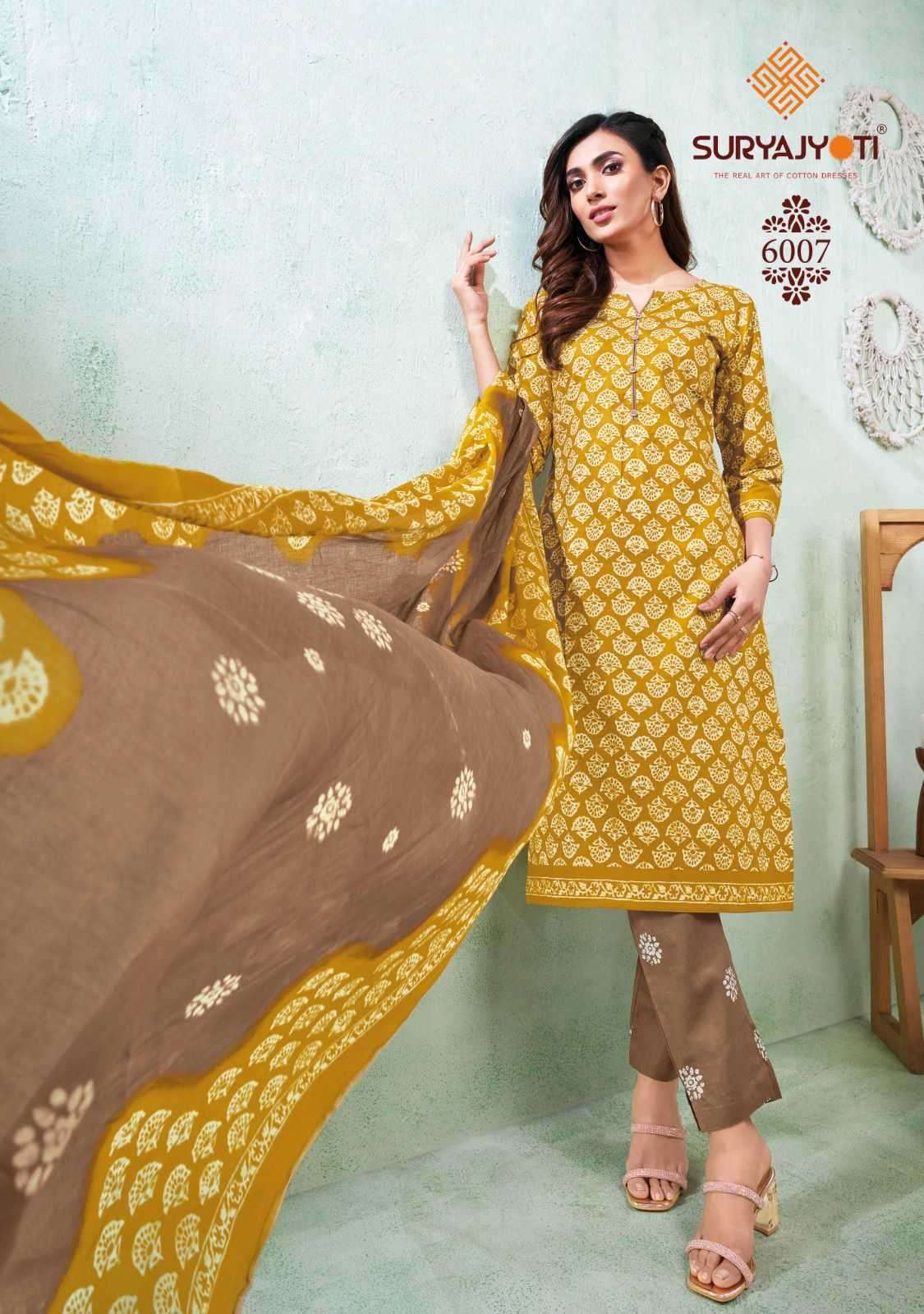suryajyoti pehnava vol 6 series 6001-6010 cambric cotton suit 