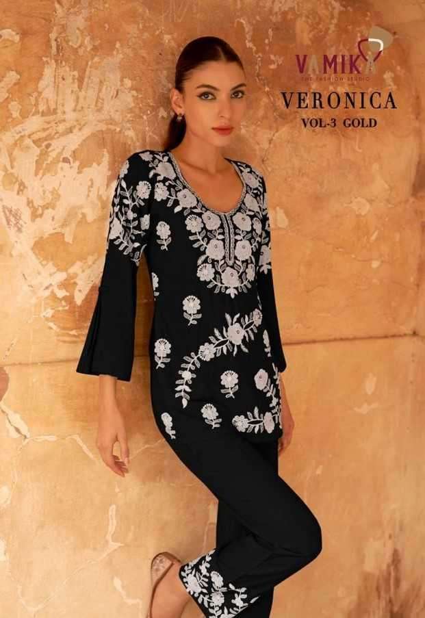 vamika veronica vol 3 gold series 112 heavy rayon co-ord sets