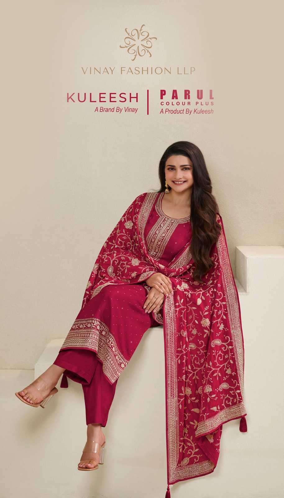 vinay fashion kuleesh parul series 67111-67116 dola suit 