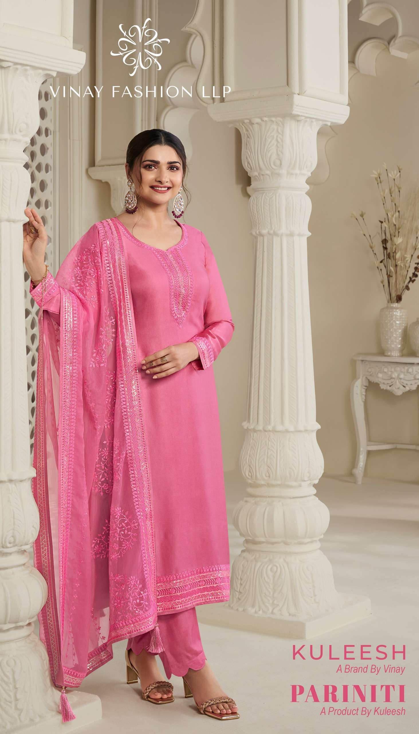 vinay kuleesh pariniti series 68191-68196 platinum satin suit 