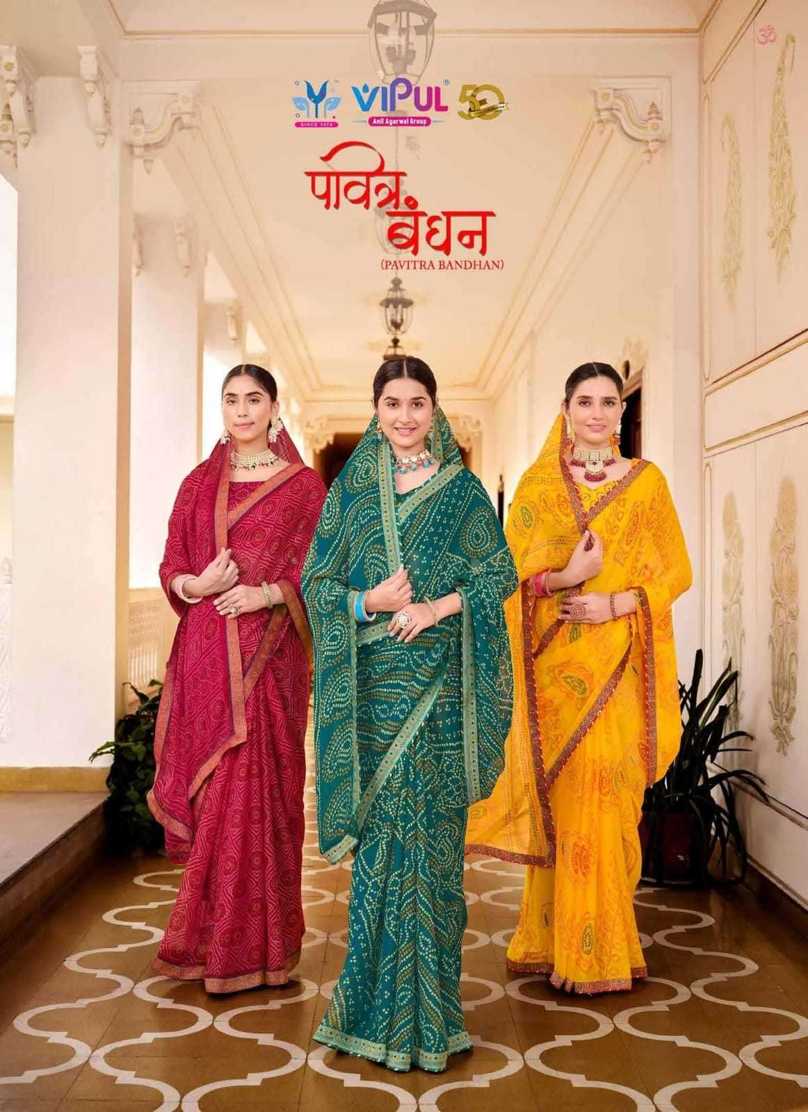 vipul pavitra bandhan series 78804-78815 chiffon saree