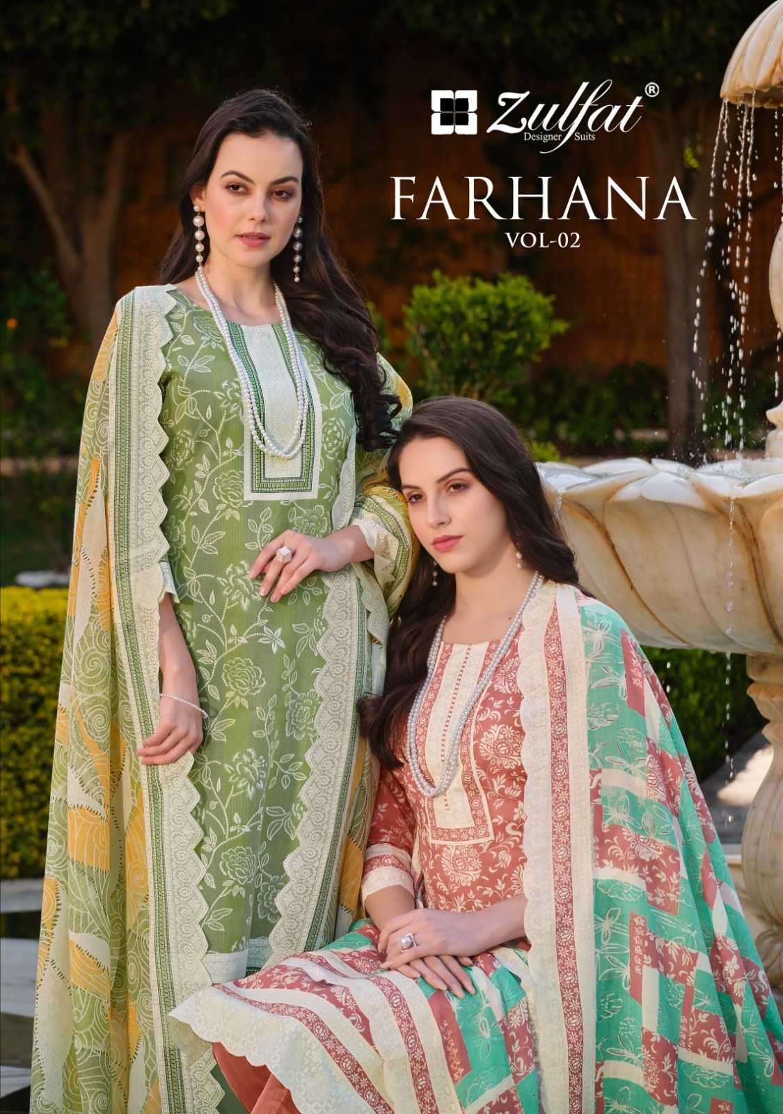 zulfat farhana vol 2 series 536001-536008 Pure Cotton suit