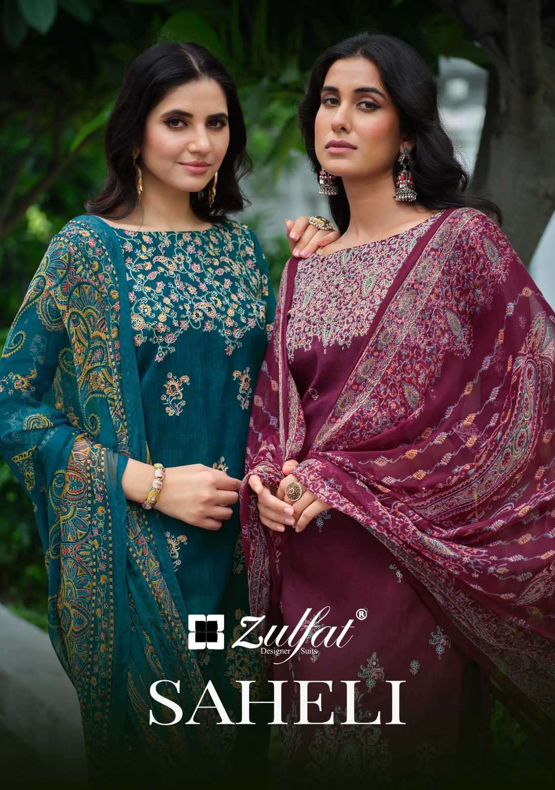 zulfat saheli series 533001-533008 Pure Cotton suit