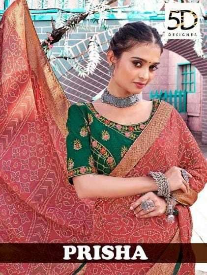 5d designer prisha series 40369-40374 georgette saree