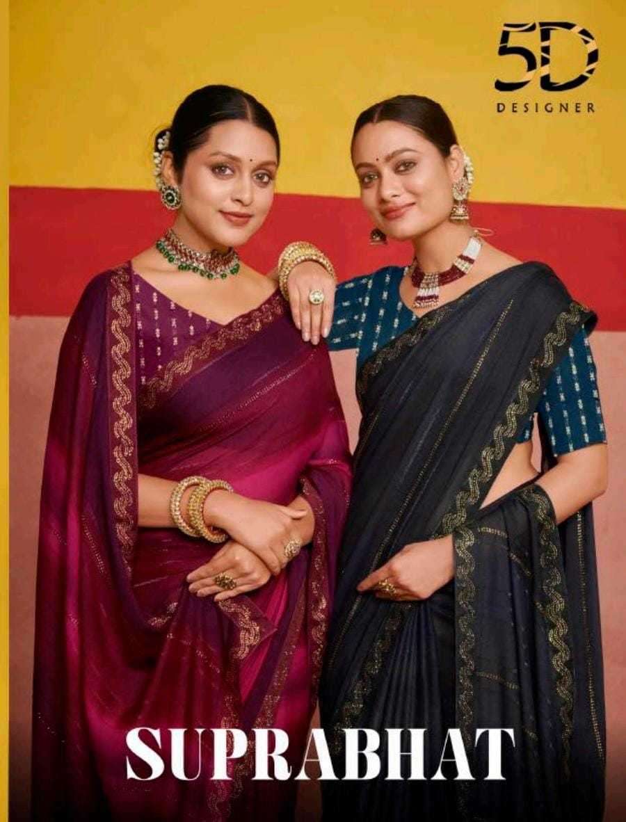 5d designer suprabhat series 5121-5128 georgette saree