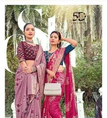 5d designer tammana series 40385-40390 cotton saree