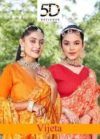 5d designer vijeta series 4901-4908 crape georgette saree