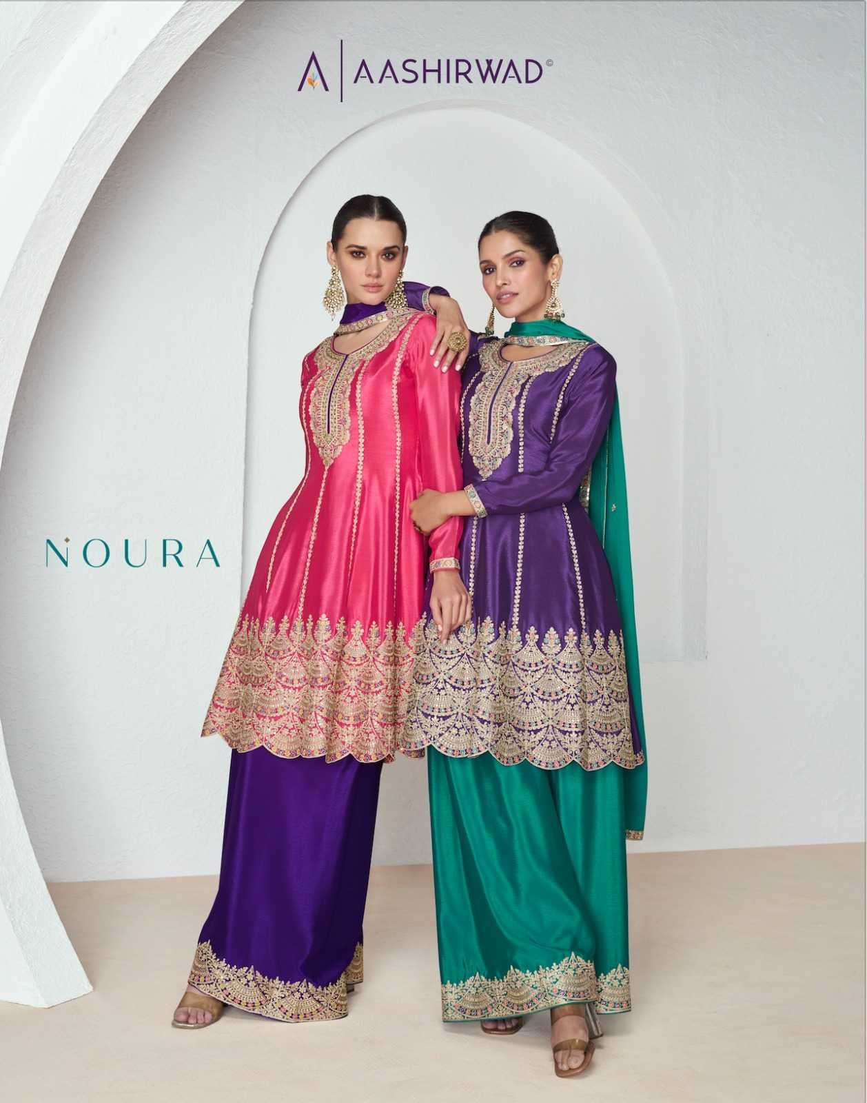 aashirwad noura series 9932-9933 premium chinon silk readymade suit 
