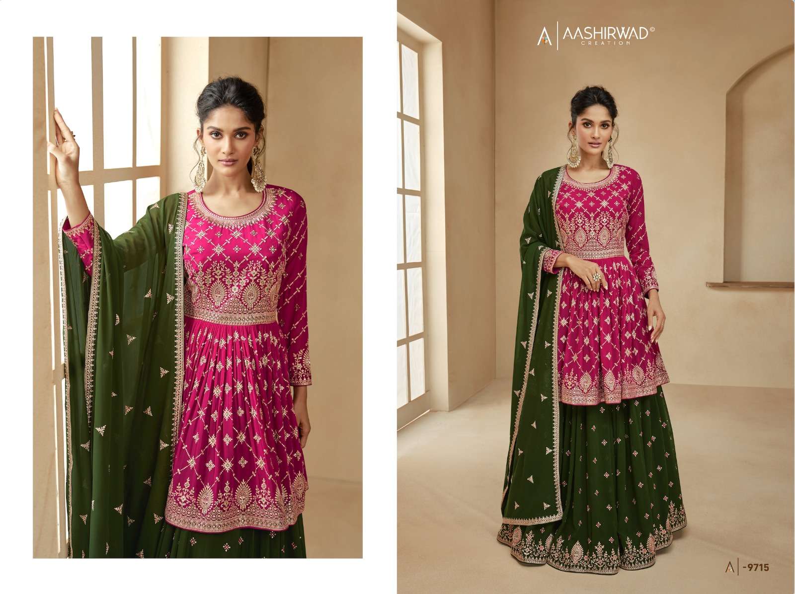 Aashirwad this all Desgin multiples singles ready suit