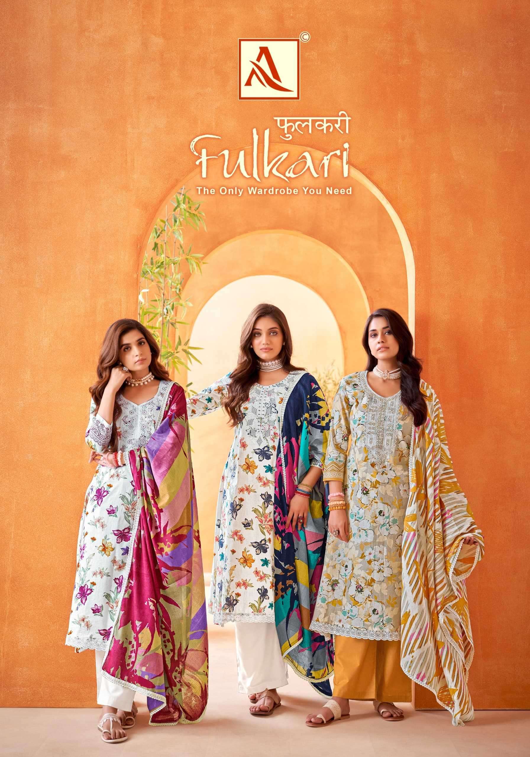 alok suit fulkari series 1523001-1523008 Pure Cambric Cotton suit