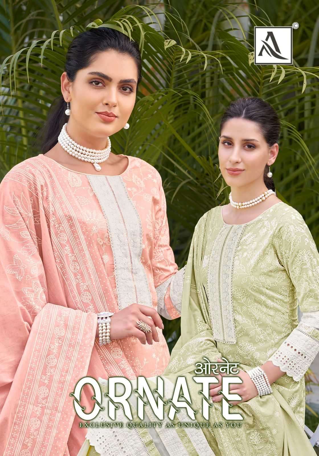 alok suit ornate series 1529001-1529006 Pure Cambric Cotton suit