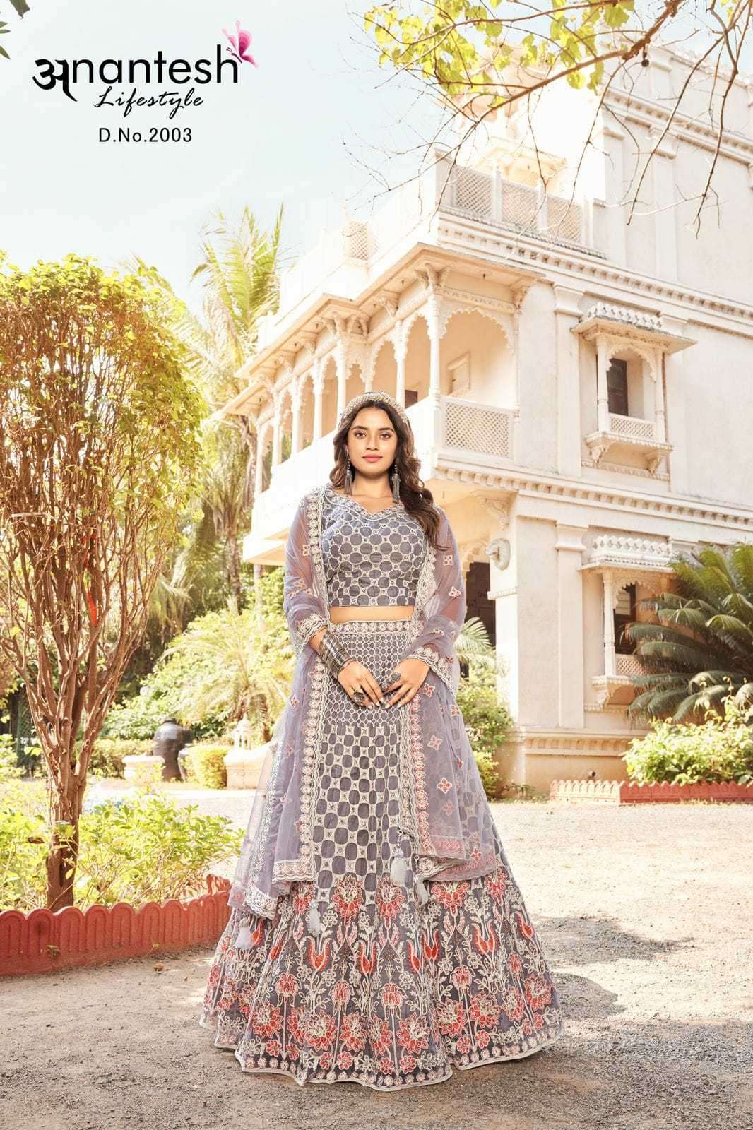 anantesh crop top vol 2 2003 net lehenga