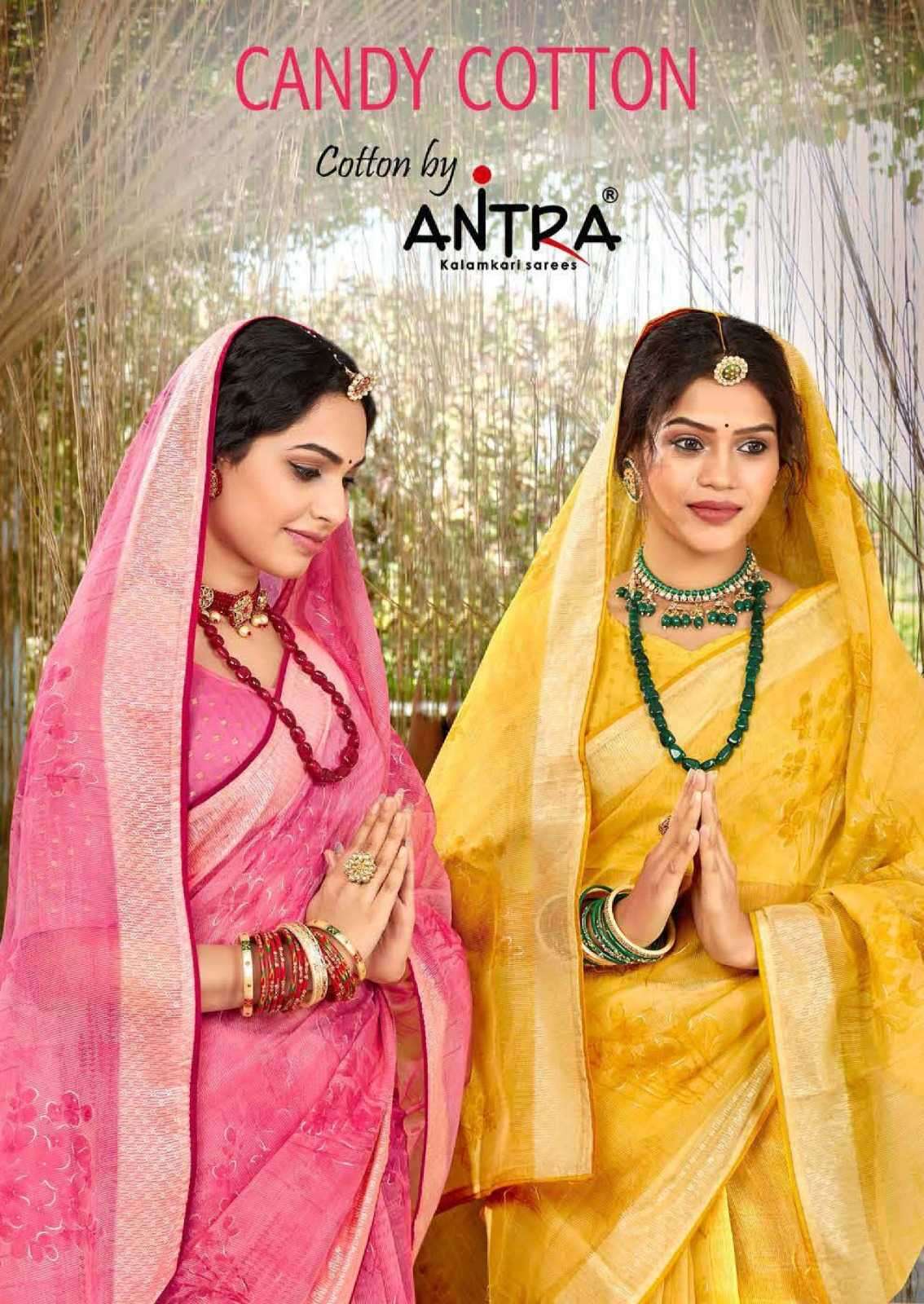 antra candy cotton fancy cotton printed saree