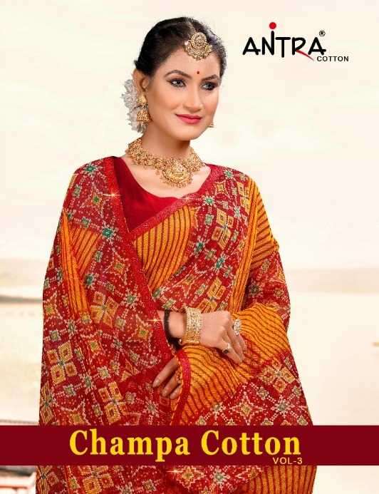 antra champa cotton vol 3 fancy cotton printed saree