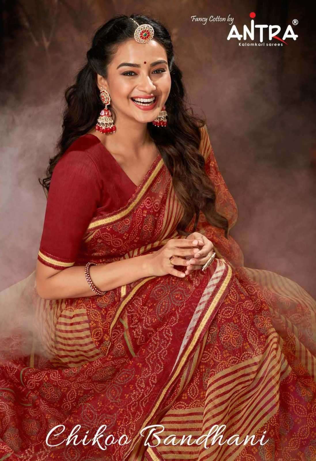 antra chikoo bandhani printed fancy bandhani saree