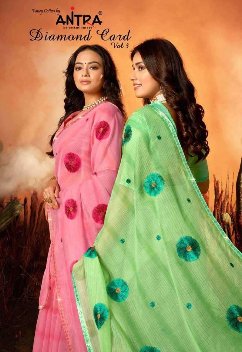 antra diamond card vol 3 fancy saree