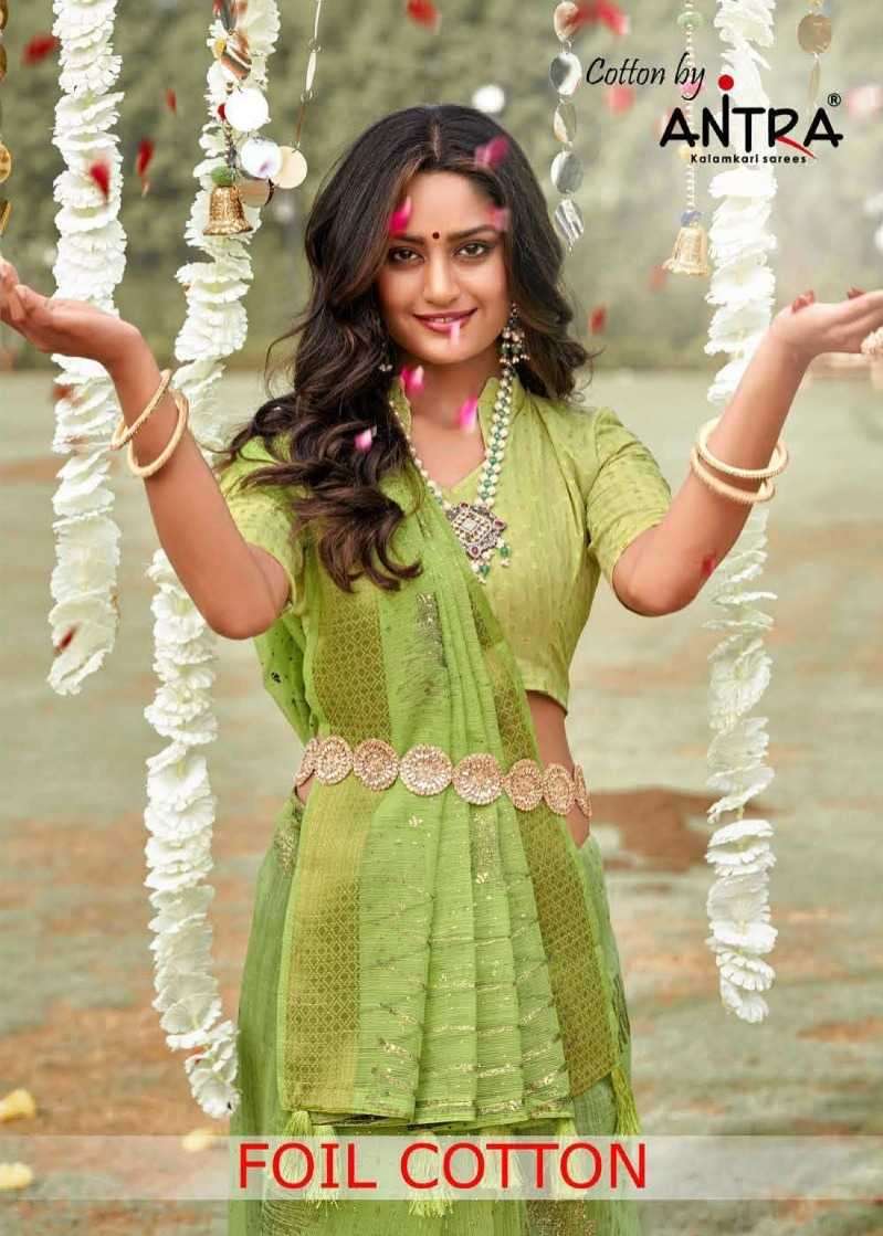 antra foil cotton printed rich look cotton saree