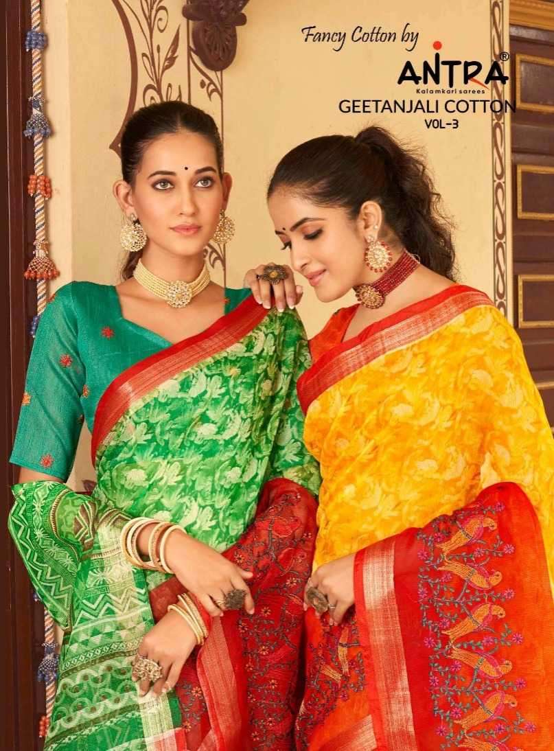 antra geetanjali cotton vol 3 cotton printed saree
